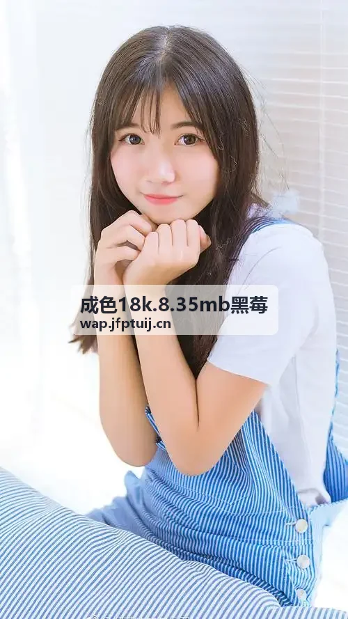 在线永久免费观看不收费的电视剧软件画质引擎全面更新