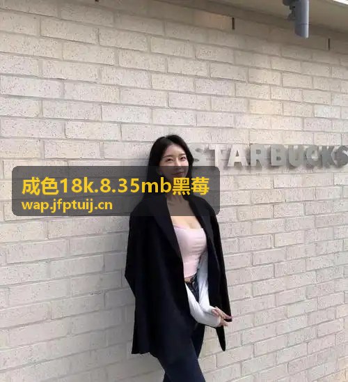 在线永久免费观看不收费的电视剧软件互动矩阵动态背景